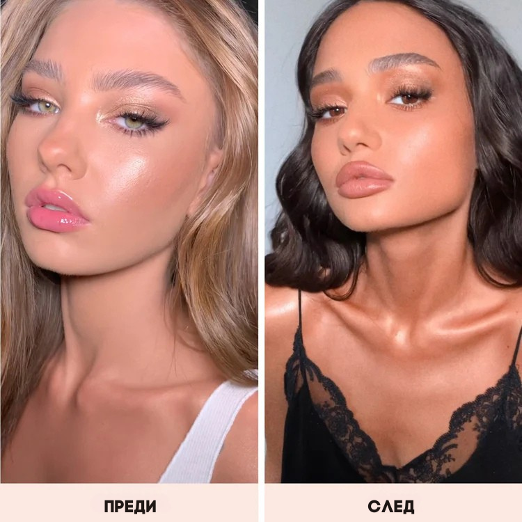 Prep-Set-Glow