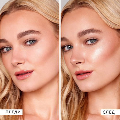 Prep-Set-Glow